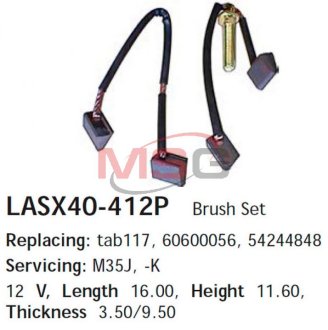 Щетки CARGO LASX40412P