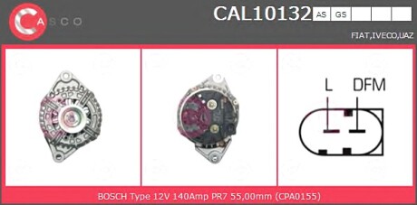 Генератор CASCO CAL10132AS (фото 1)