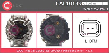 Генератор CASCO CAL10139AS