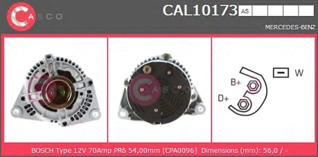 Генератор CASCO CAL10173AS (фото 1)