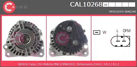 Генератор CASCO CAL10268AS