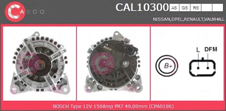 Генератор CASCO CAL10300AS (фото 1)