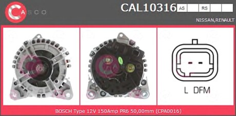 Генератор CASCO CAL10316AS (фото 1)