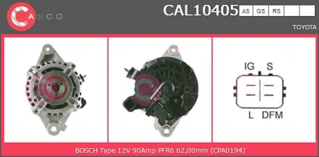 Генератор CASCO CAL10405AS