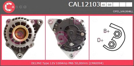 Генератор CASCO CAL12103AS