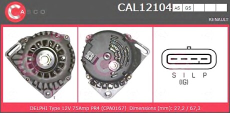 Генератор CASCO CAL12104AS