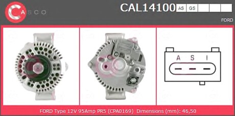 Генератор CASCO CAL14100AS