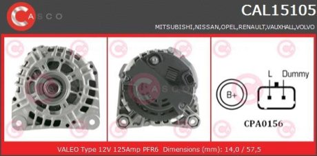 Генератор CASCO CAL15105AS