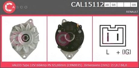 Генератор CASCO CAL15112AS