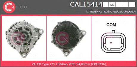 Генератор CASCO CAL15414GS