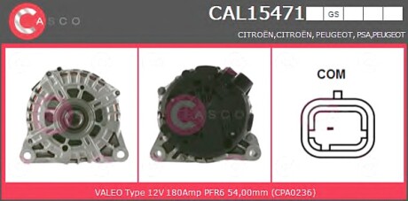 Генератор CASCO CAL15471GS