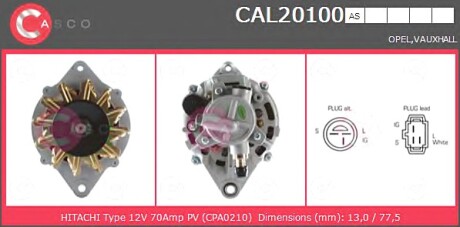 Генератор CASCO CAL20100AS