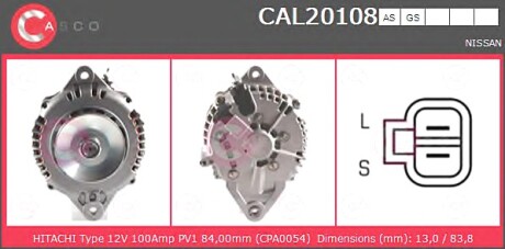 Генератор CASCO CAL20108AS