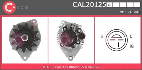 Генератор CASCO CAL20125AS