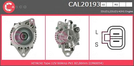 Генератор CASCO CAL20193AS