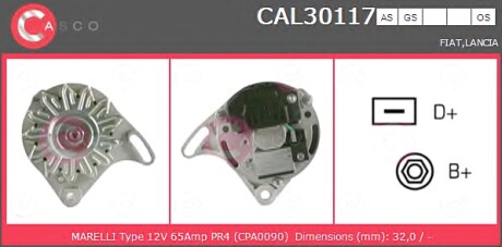 Генератор CASCO CAL30117AS