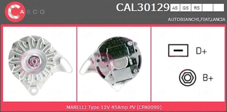 Генератор CASCO CAL30129AS (фото 1)