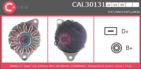 Генератор CASCO CAL30131AS (фото 1)