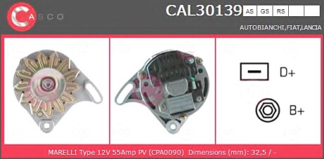 Генератор CASCO CAL30139AS