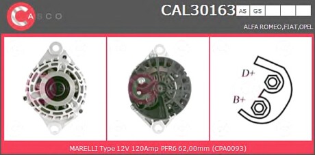 Генератор CASCO CAL30163AS