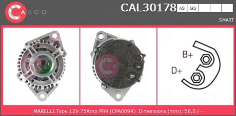 Генератор CASCO CAL30178AS