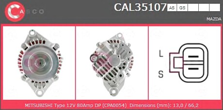 Генератор CASCO CAL35107AS