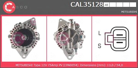 Генератор CASCO CAL35128AS (фото 1)