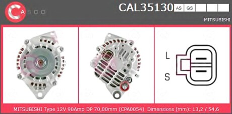 Генератор CASCO CAL35130AS