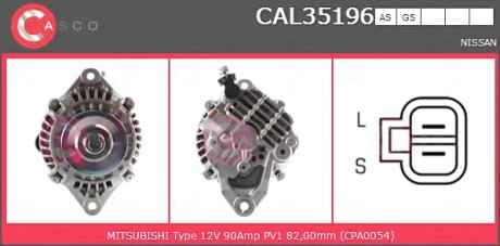 Генератор CASCO CAL35196AS