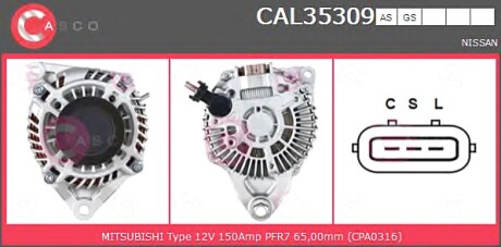 Генератор CASCO CAL35309AS (фото 1)