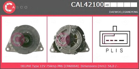 Генератор CASCO CAL42100AS