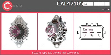 Генератор CASCO CAL47105AS