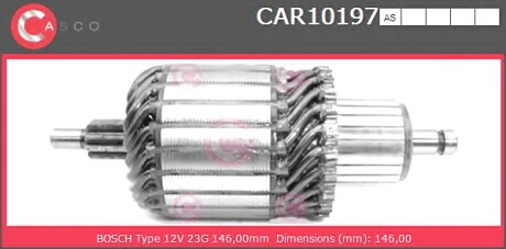 Якорь CASCO CAR10197AS (фото 1)