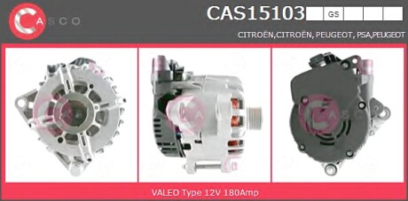 Пусковой генератор CASCO CAS15103GS