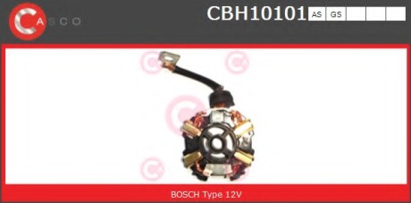 Щіткотримач CASCO CBH10101AS