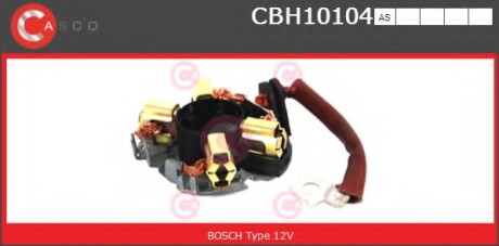 Кронштейн CASCO CBH10104AS (фото 1)