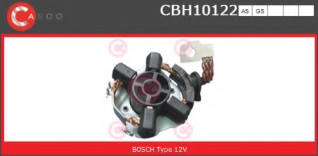 Щіткотримач стартера CASCO CBH10122AS