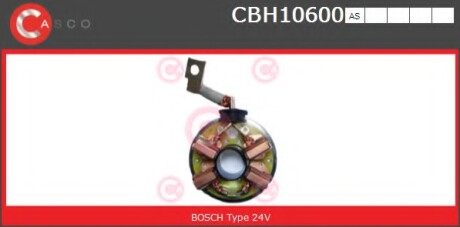 Кронштейн CASCO CBH10600AS