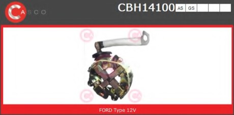 Щіткотримач стартера CASCO CBH14100AS