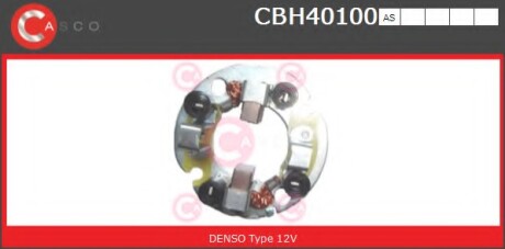 Кронштейн CASCO CBH40100AS