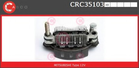 Выпрямитель CASCO CRC35103AS