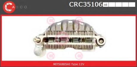 Выпрямитель CASCO CRC35106AS