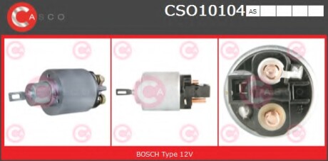 Переключатель CASCO CSO10104AS