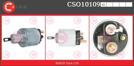 Переключатель CASCO CSO10109AS