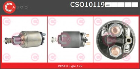 Переключатель CASCO CSO10119AS