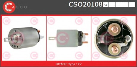 Переключатель CASCO CSO20108AS