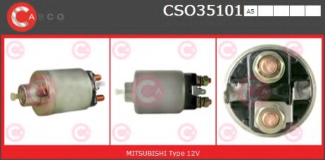 Переключатель CASCO CSO35101AS