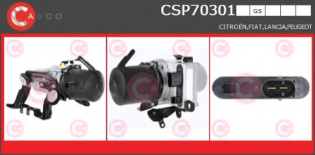 Насос CASCO CSP70301GS