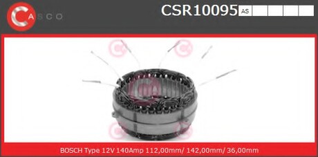 Статор CASCO CSR10095AS