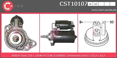 Стартер CASCO CST10107AS